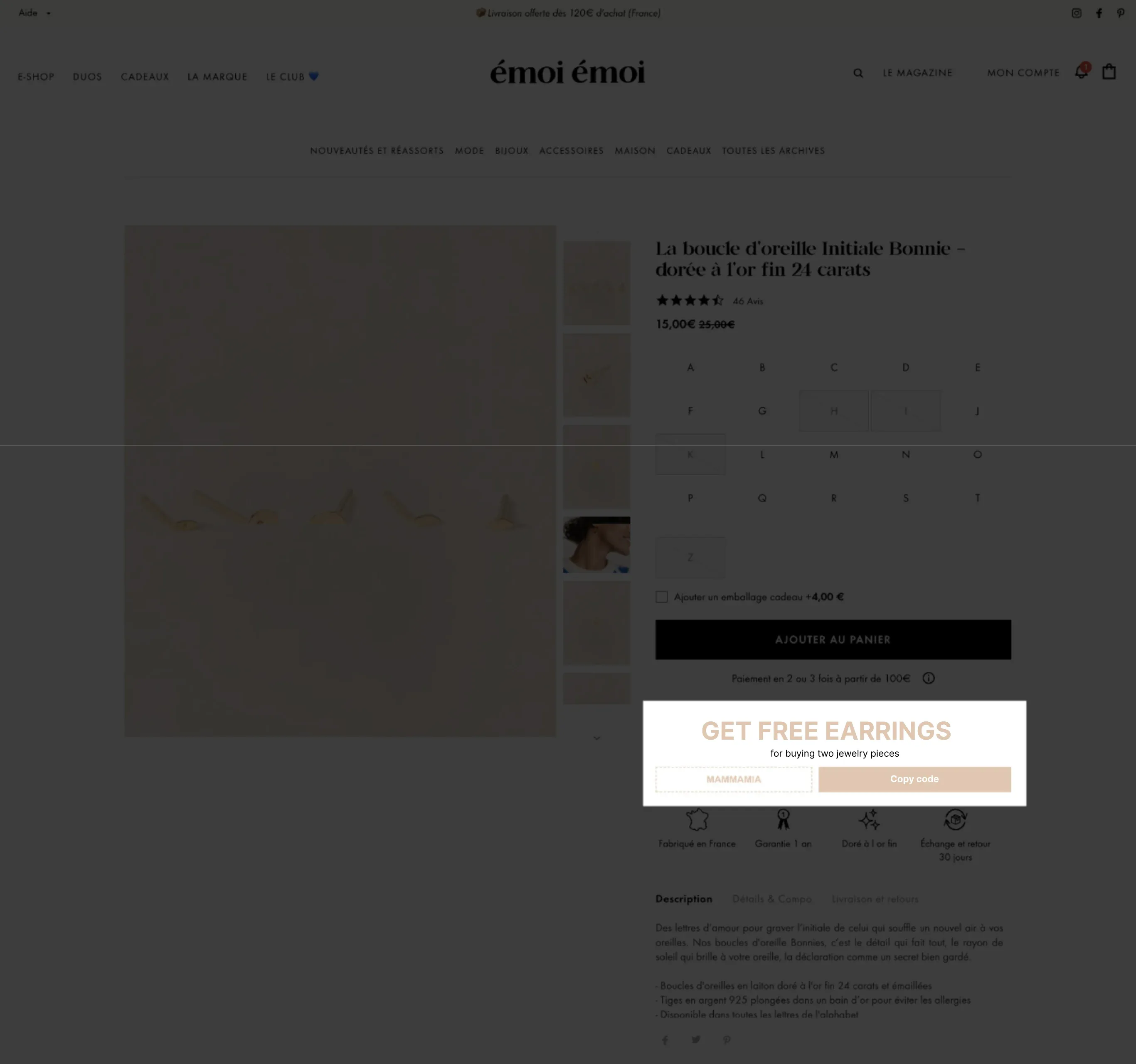 embed campaign bogo