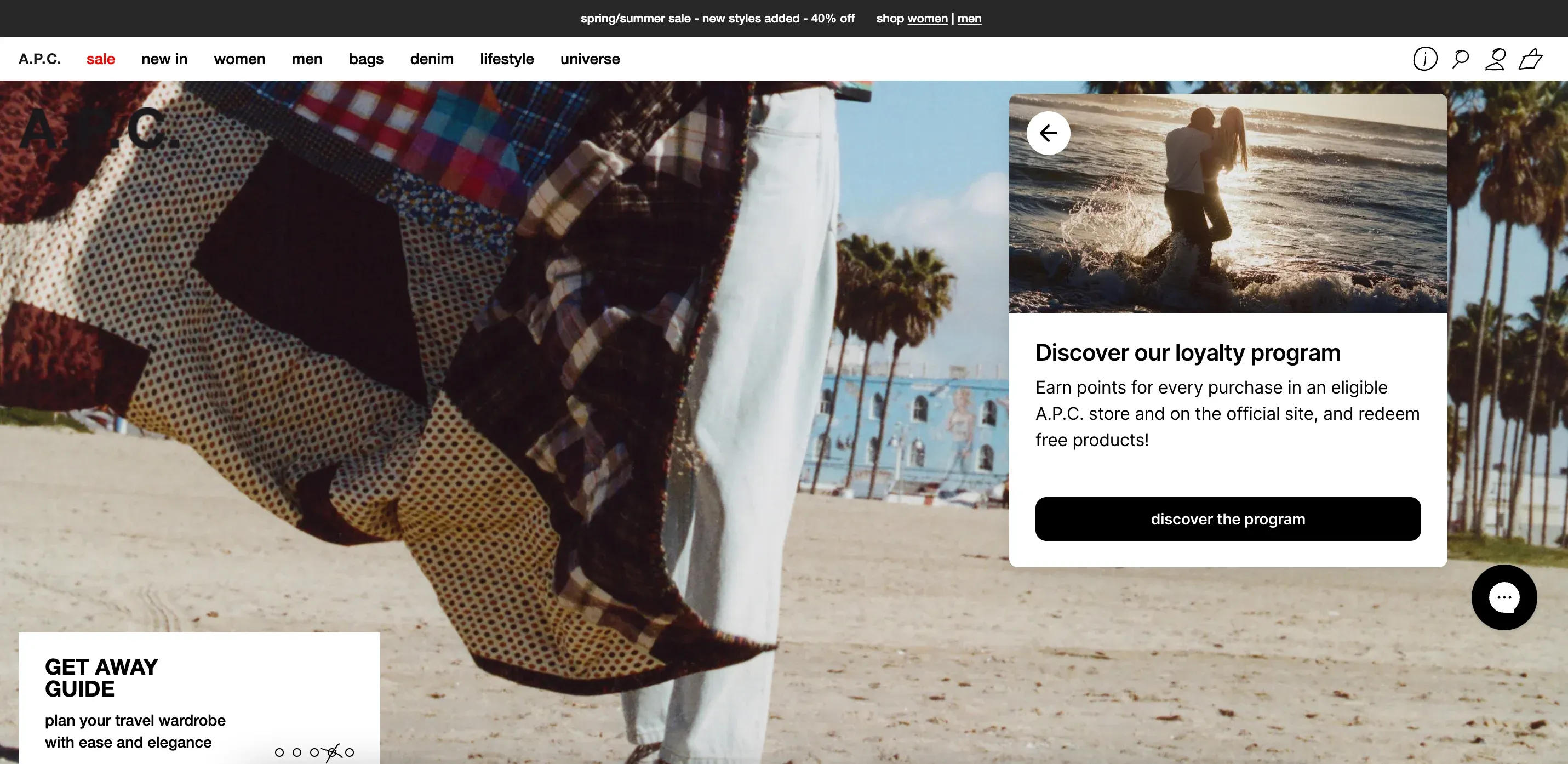 loyalty program promotion on websites