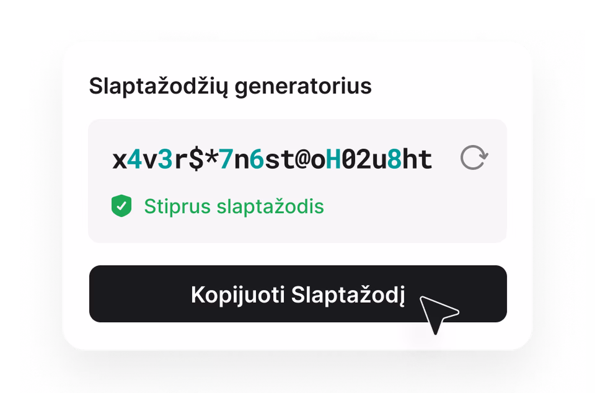password generator tool visual