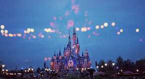 Who’s Been Buying Disney Stock as Analysts Flag 2023 Upside?