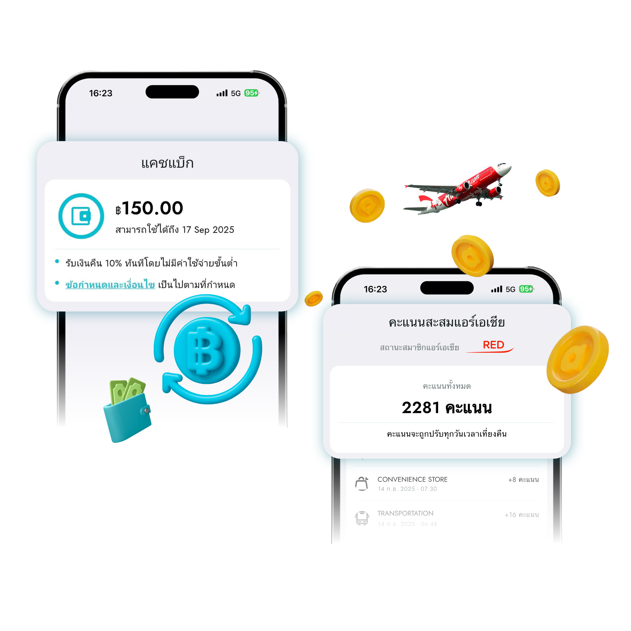 Cashback-AA-Points-1