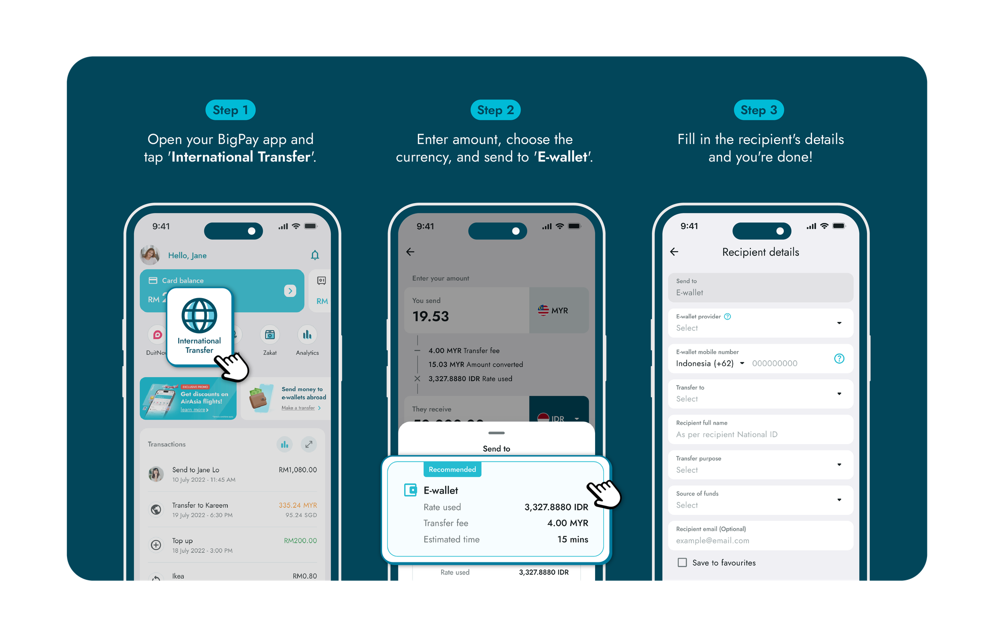 e wallet
