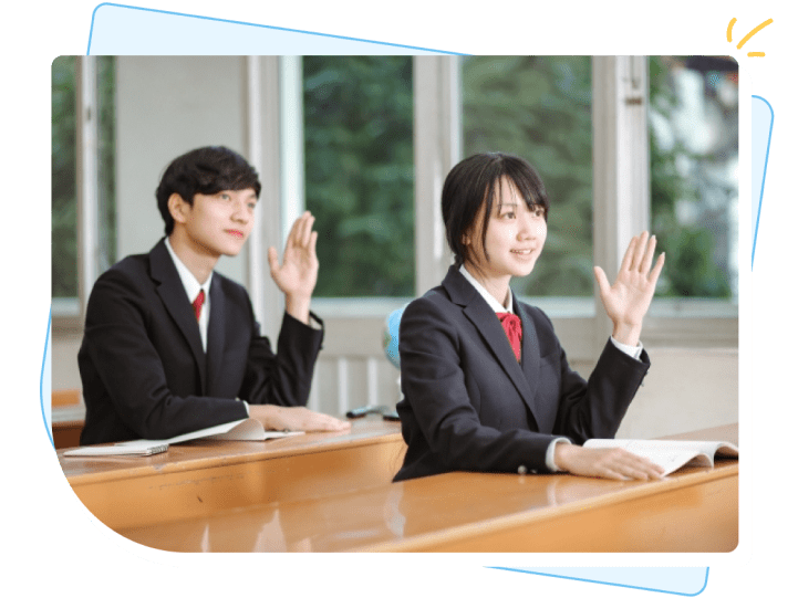 重要なポイントをマーク