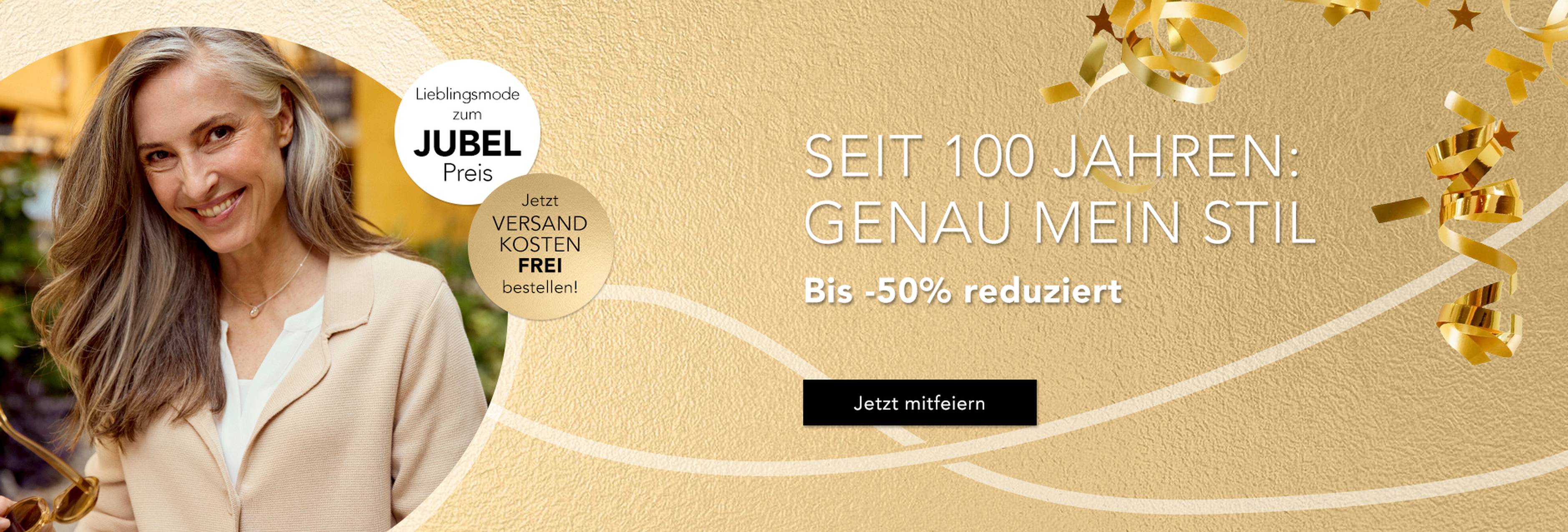 Eine lächelnde Frau in einem leichten Pullover und Jeans sitzt am Pool. Der Text wirbt mit dem Sommer-Rabattcode „HOT20“ für 20 % Rabatt.