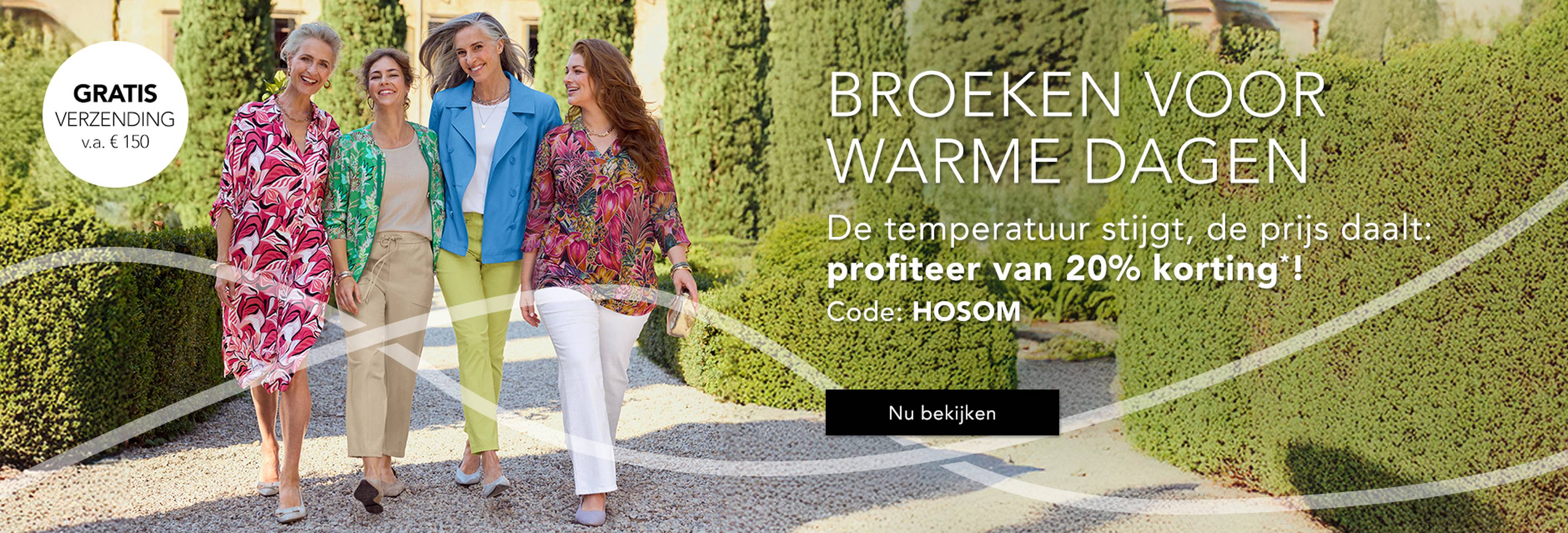 Vrouwen in kleurrijke outfits wandelen buiten en maken reclame voor 20 % korting op broeken voor warme dagen. 