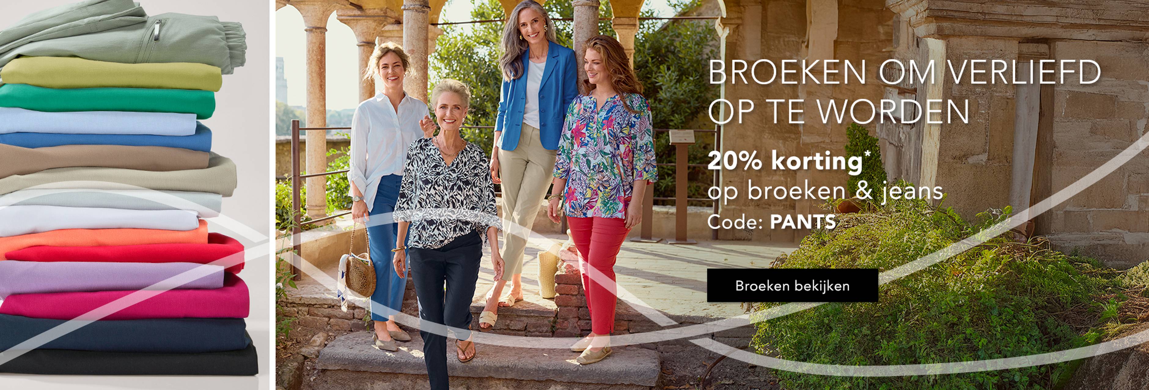 Zomerbroeken voor vrouwen vanaf 50 jaar, verkrijgbaar in een groot aantal kleuren en met een perfecte pasvorm