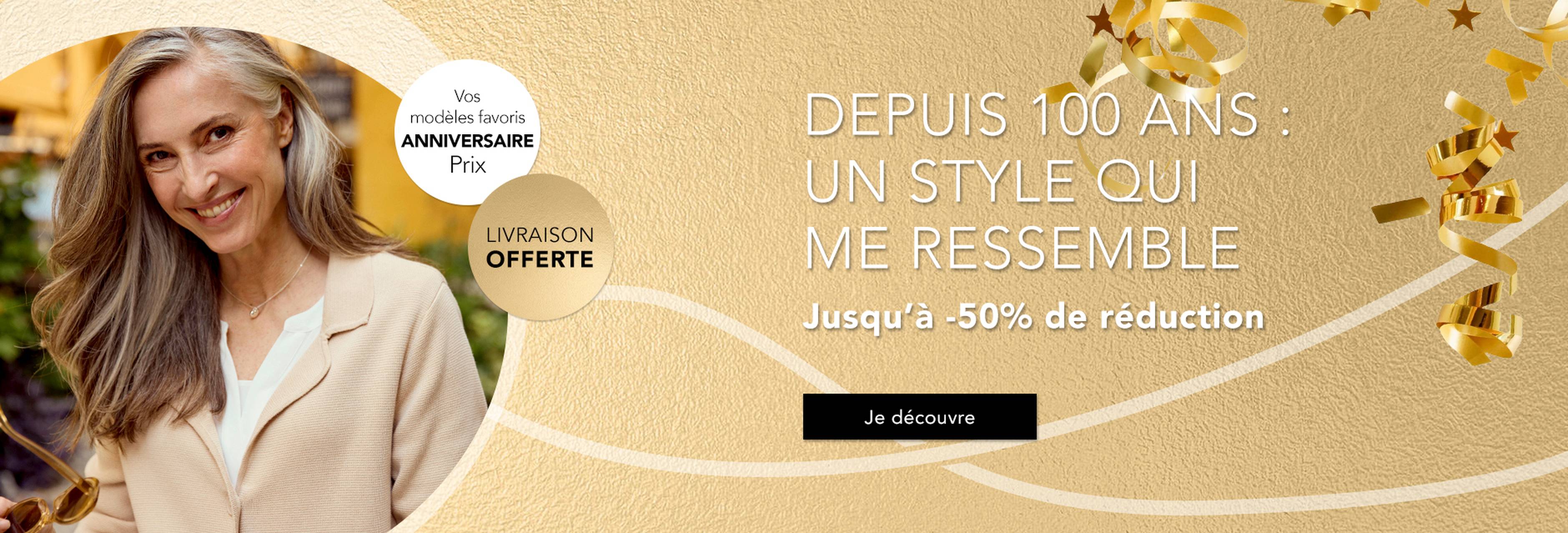  Une femme souriante, vêtue d'un pull léger et d'un jean, est assise au bord de la piscine. Le texte vante les mérites du code promo d'été « HOT20 », qui offre 20 % de réduction.