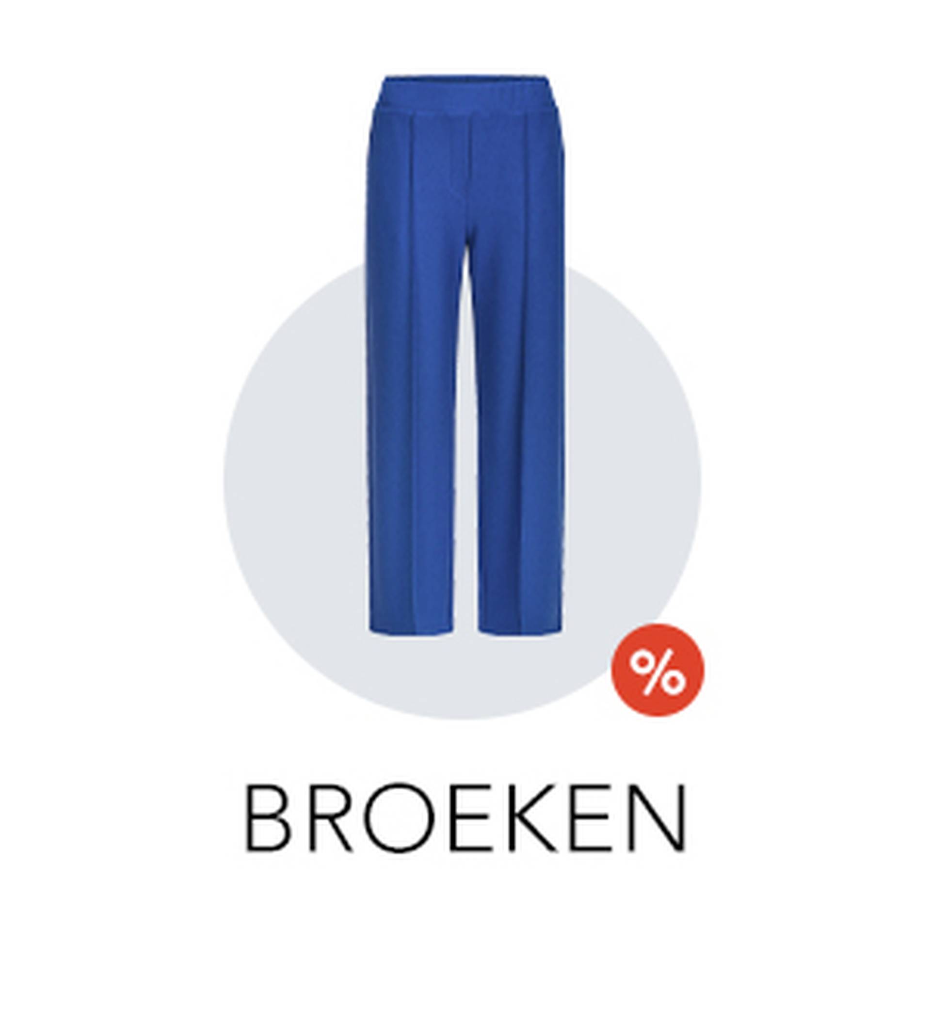 Broek van atelier GOLDNER