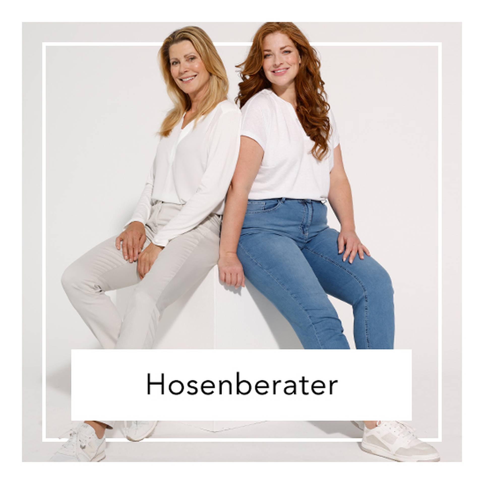 Entdecken Sie unseren Hosenberater