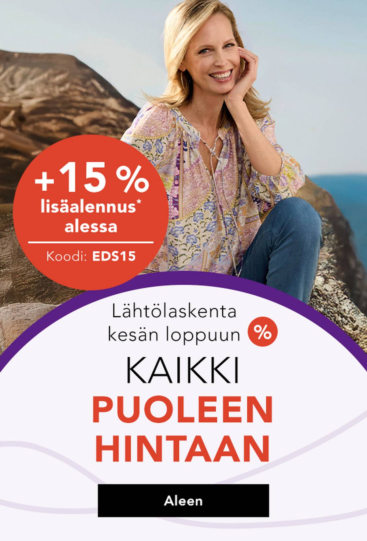  Kaksi naista kävelee rannan lähellä sijaitsevalla rantakadulla, hymyillen ja tyylikkäissä asuissa. Kuvassa on saksankielinen mainosteksti.