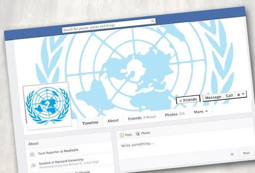 La plataforma se dará a conocer a final del año. Foto: CONtexto Ganadero. números azules