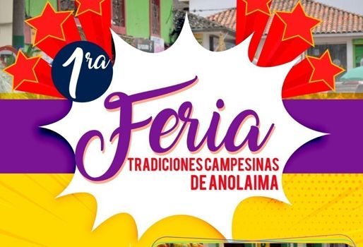 Anolaima, Colombia, feria tradiciones campesinas, ingeniería de alimentos, Fundación Universitaria Agraria de Colombia, Uniagraria, conmemoración tradicional Corpus Christi, fortalecer, desarrollo local, producción agrícola, transformación frutos, productos, artesanas, típicas, muestras de elementos, mango deshidratado, barras de cereal, CONtexto ganadero, ganaderos Colombia, noticias ganaderas Colombia