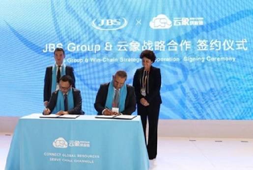 China, JBS, carne bovina, acuerdo de exportación, exportaciones de carne bovina de JBS a China, Alibaba, Danish Crown, Win Chain, Meat International Group (MIG), Liu Xiaofeng director y analista jefe del Meat International Group (MIG), Ganadería, ganadería colombiana, noticias ganaderas, noticias ganaderas Colombia, CONtexto ganadero