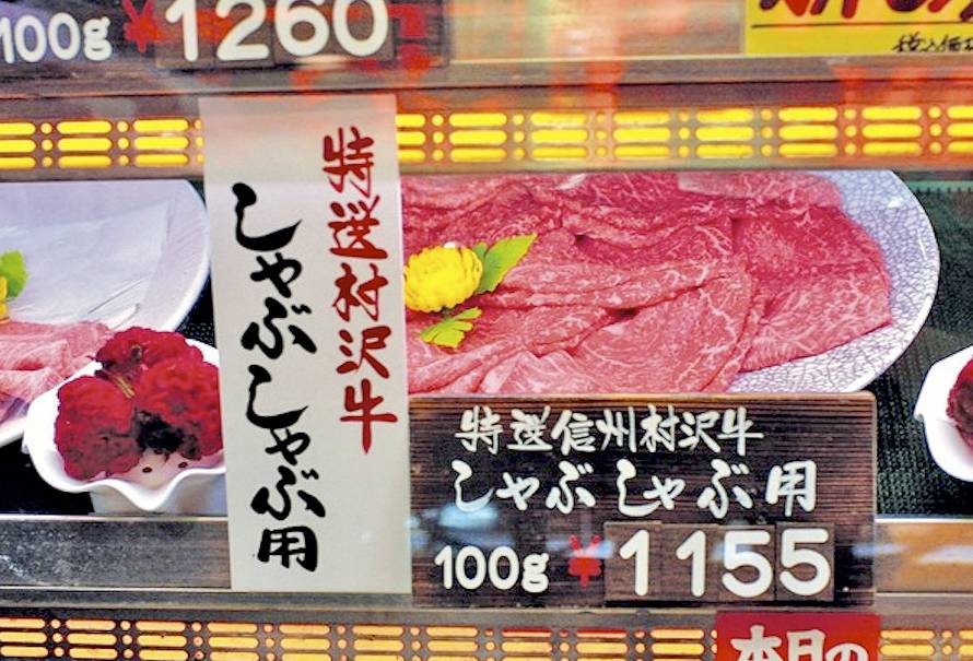 japon vuelve a importar carne de canadá