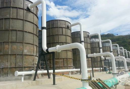 Planta de tratamiento de Yopal