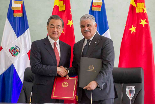 China, República Dominacana, embajada china en R. Dominicana, Wang Yi canciller de China, China busca ampliar su presencia en Latinoamérica, Ganadería, ganadería colombiana, noticias ganaderas, noticias ganaderas Colombia, CONtexto ganadero