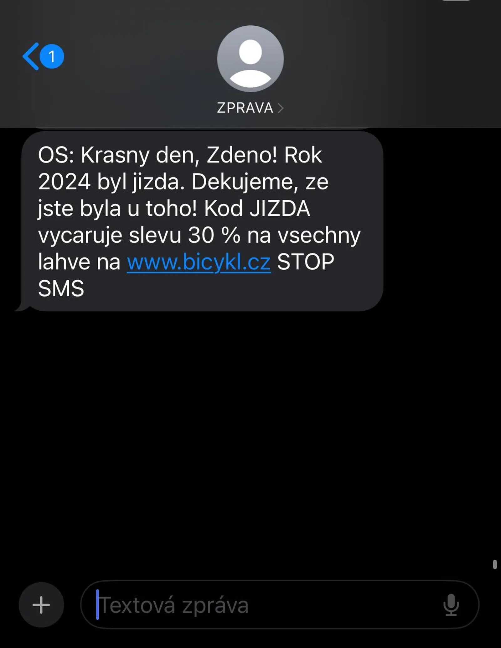 SMS marketing