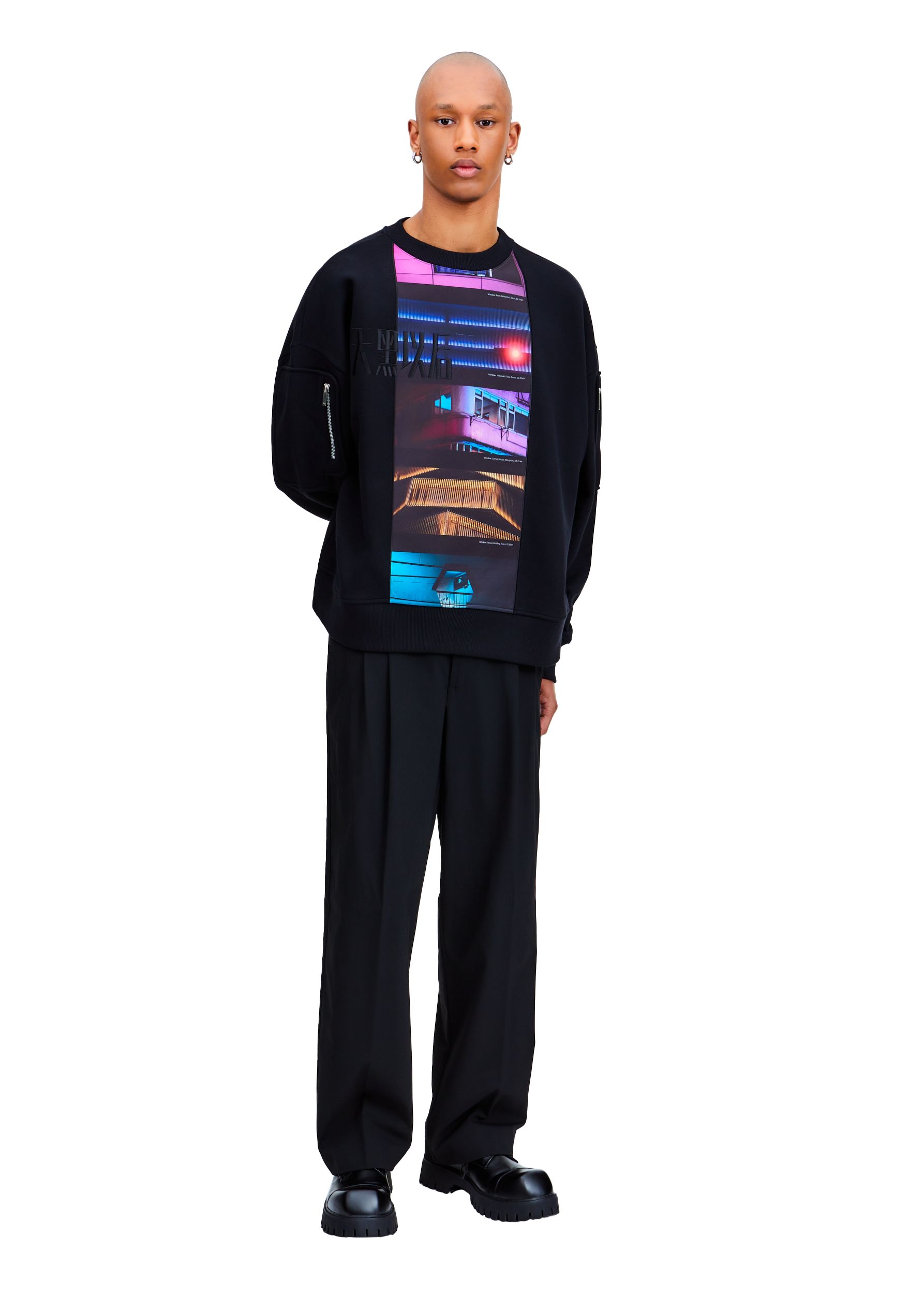 After Dark Panelled Sweatshirt