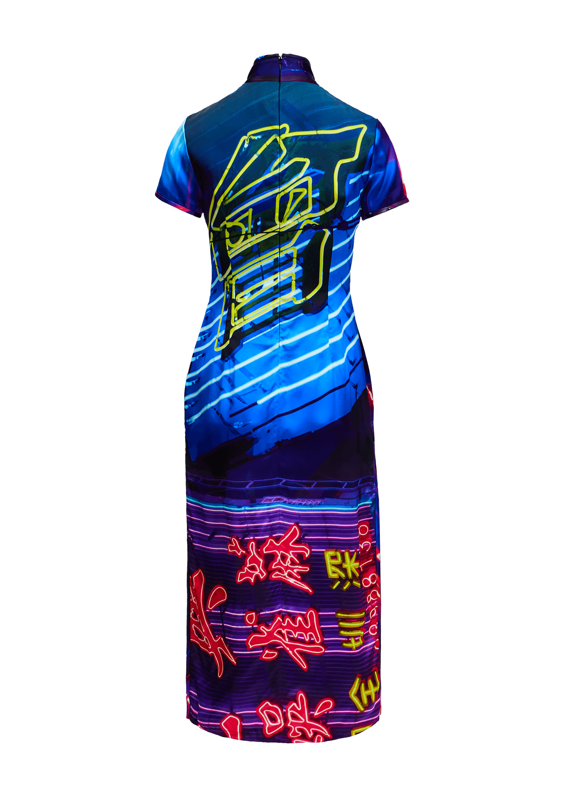 After Dark Qipao Dress