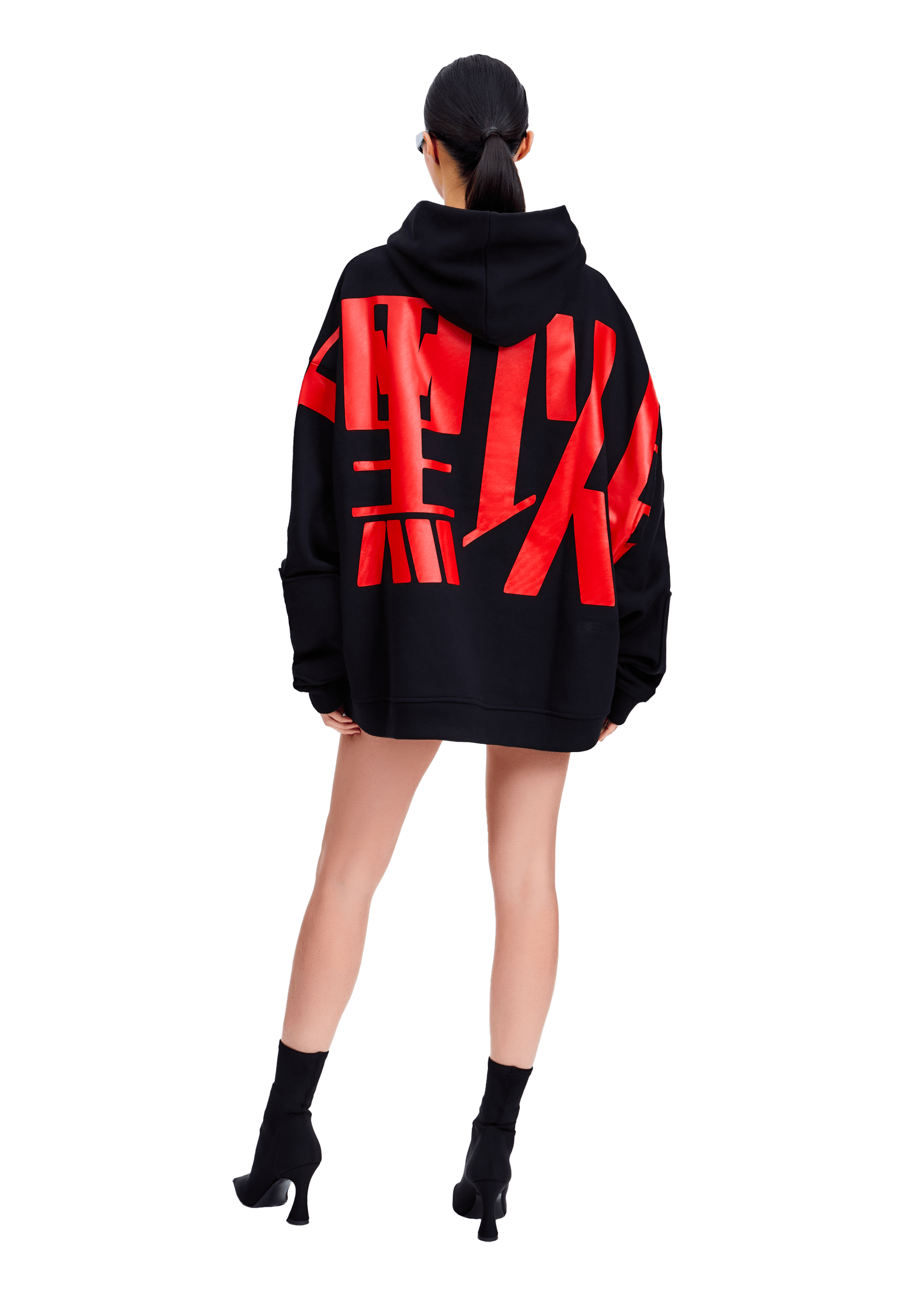 After Dark Hoodie