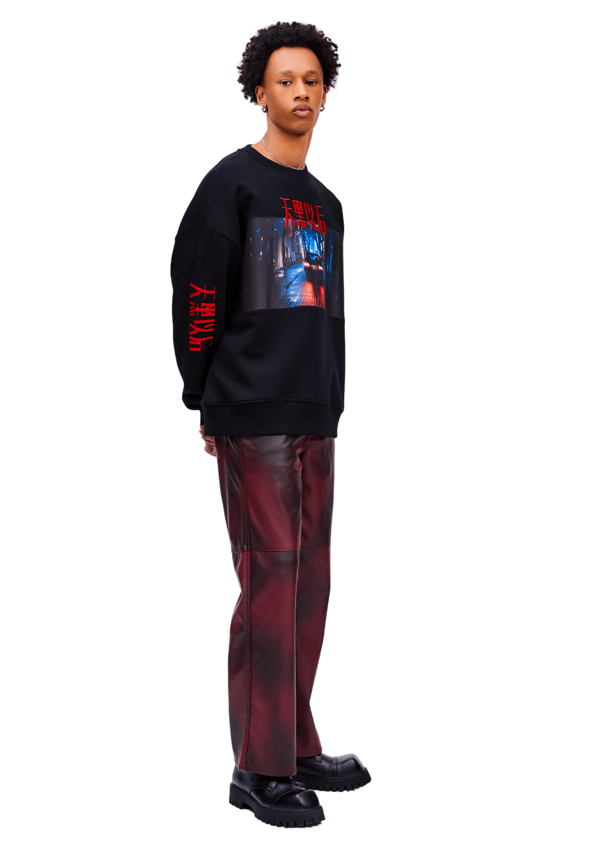 Night Drive Sweatshirt