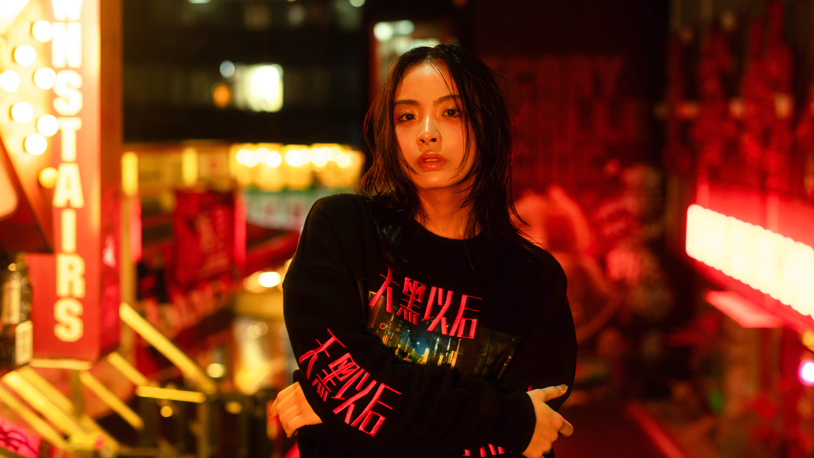 Illuminate the After Dark