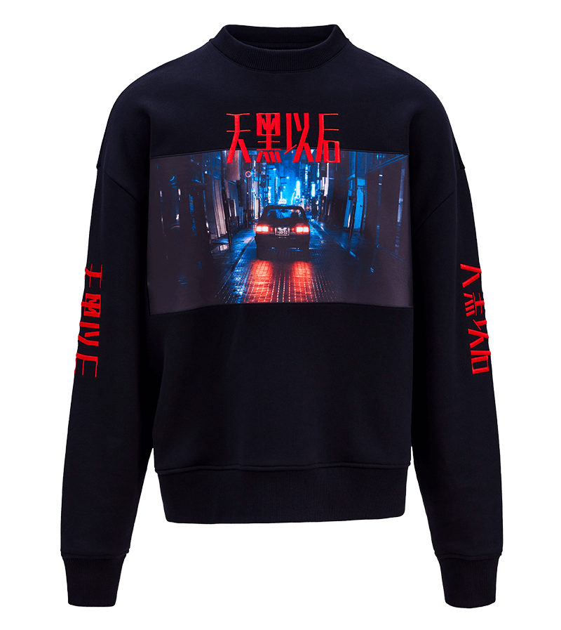 [プロジェクトジーアール]★Layered Sweatshirt Black★ Mastermind World - Layered Hoodie | HBX - Globally Curated