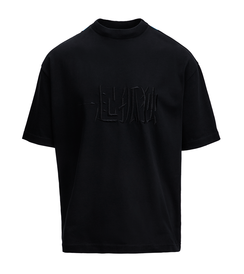 Hong Kong Panel T-Shirt