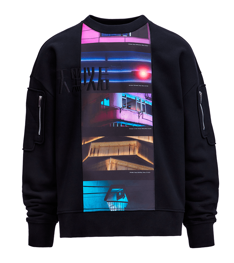 After Dark Panelled Sweatshirt