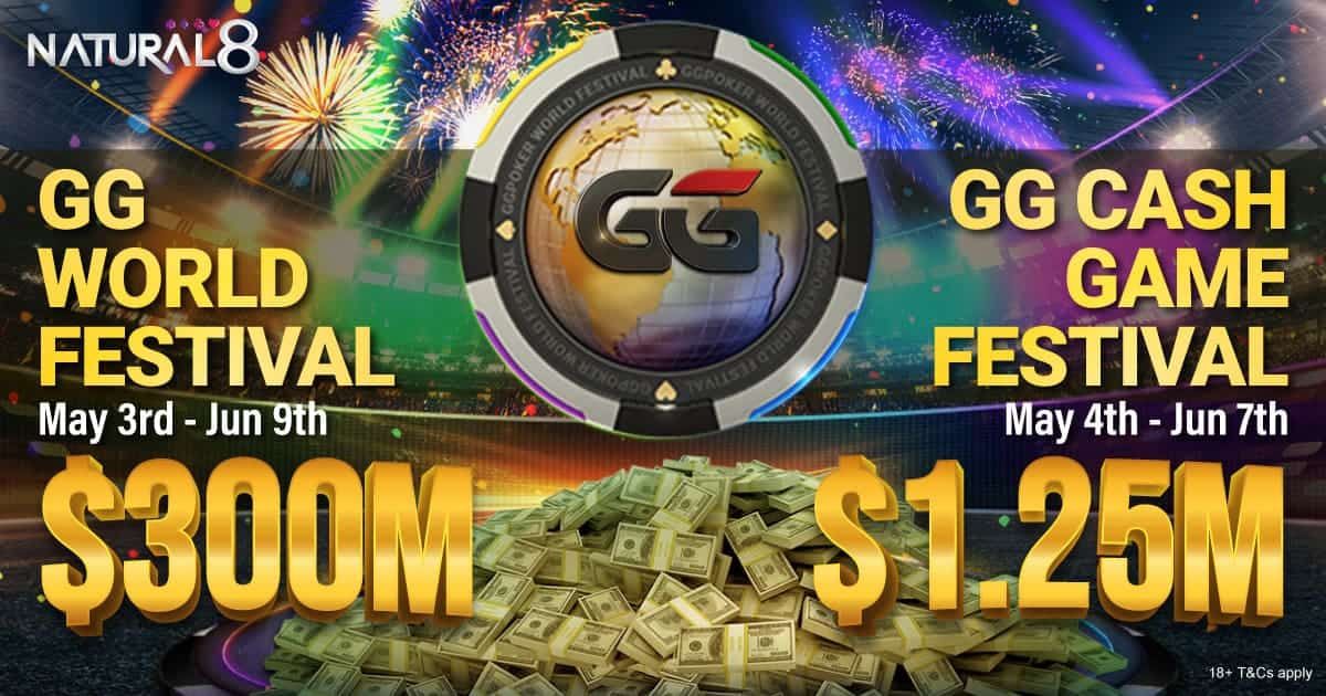 เทศกาล GG World Festival และ Cash Game Festival ปี 2026