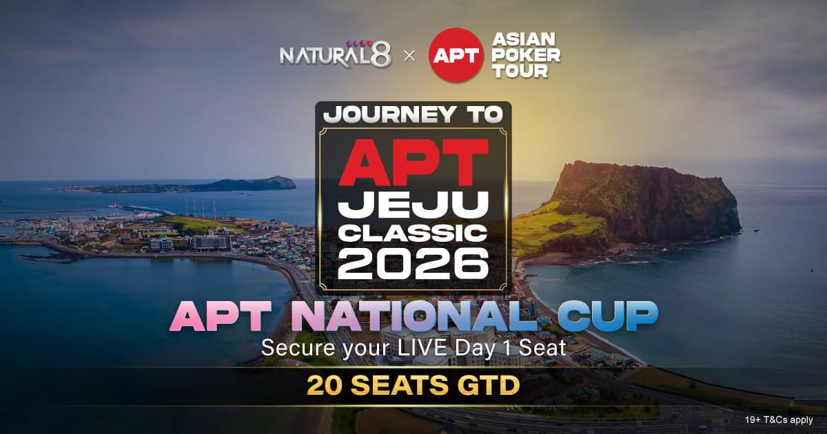 Journey to APT Jeju Classic 2026 - APT National Cup