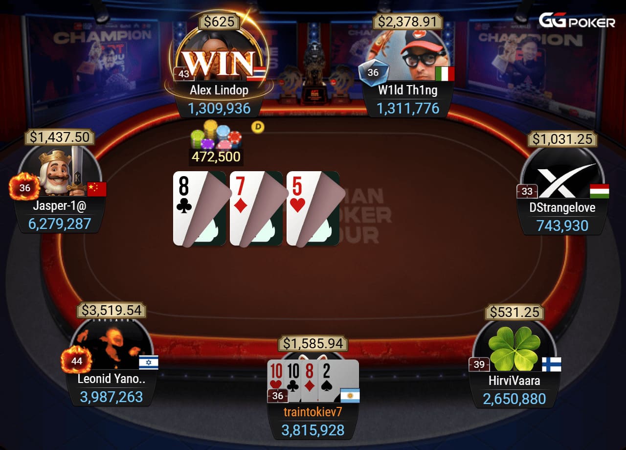 Online poker game showing a table with 8, 7, 5, clubs, diamonds, hearts.