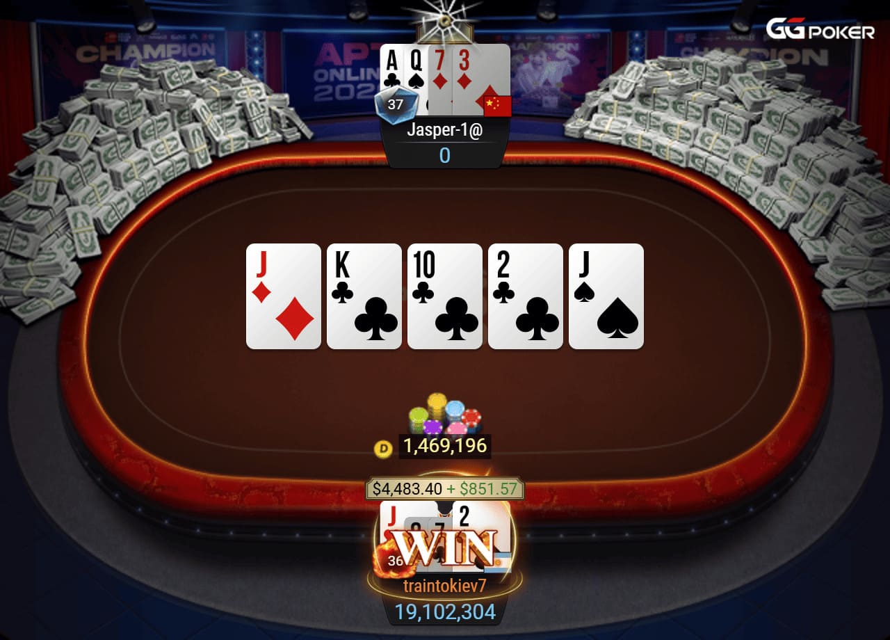 Online poker game with a winning hand of Jack-Spades and 2-Clubs. Player traintokiev7 wins with a full house.