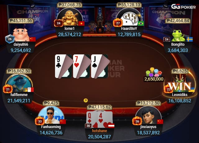 Online poker game table with players, chips, and community cards showing 9 of clubs, 7 of hearts, and jack of spades.