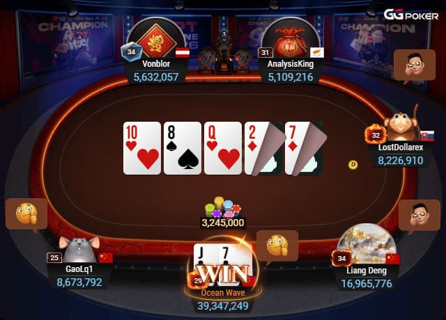 Online poker game showing a winning hand, J and 7, with a table of chips and player avatars around a virtual poker table.