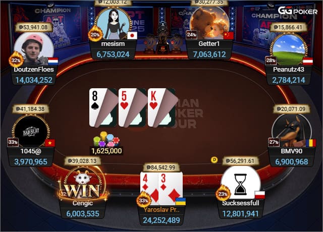 APT Online 2025 #9: Philippines National Cup [Deepstack Bounty]