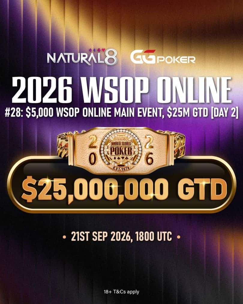 การแข่งขัน WSOP Online Main Event ปี 2026 เงินรางวัลการันตี 25 ล้านดอลลาร์สหรัฐ