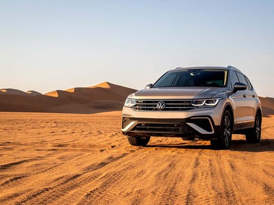 Volkswagen Tiguan Car Insurance Quotes (2025)