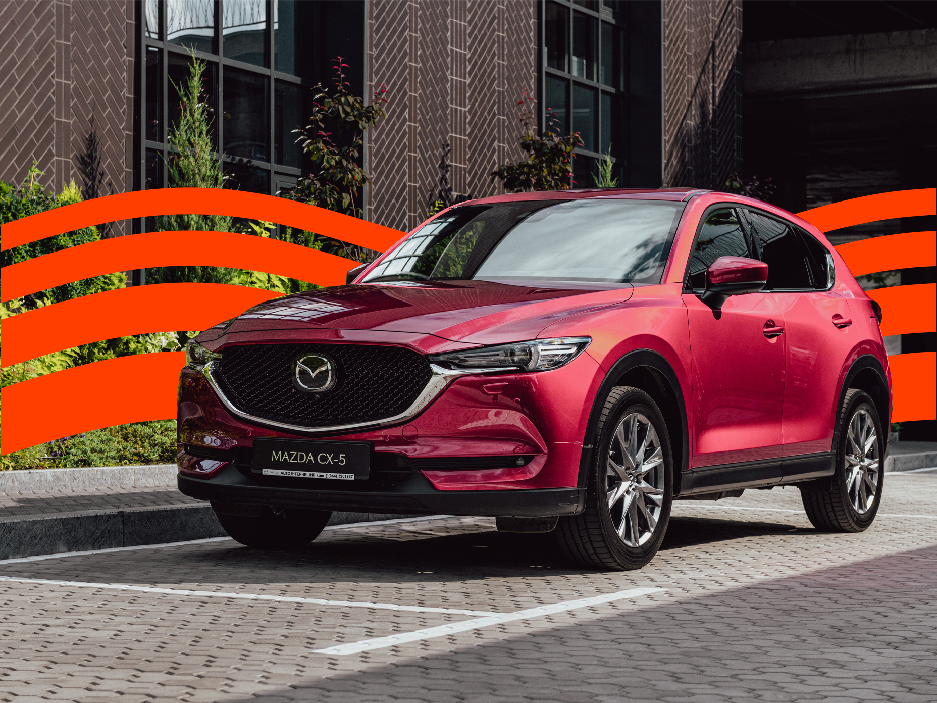 Sitemapcdatahttpsomobeldreferenzcommazda Cx 5 Insurance