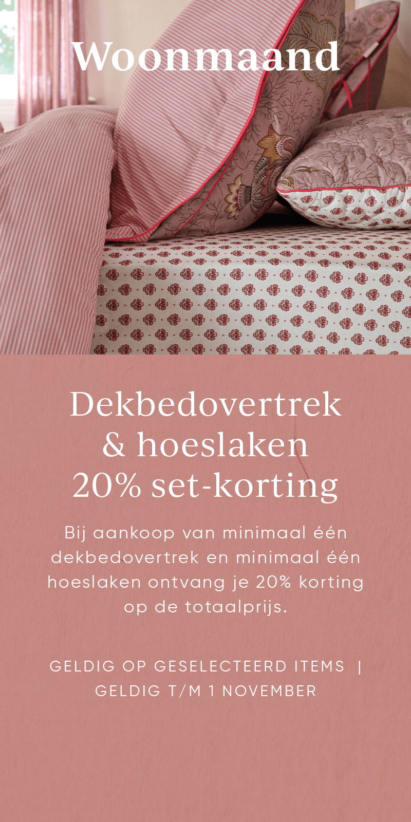 pip-studio-beddengoed