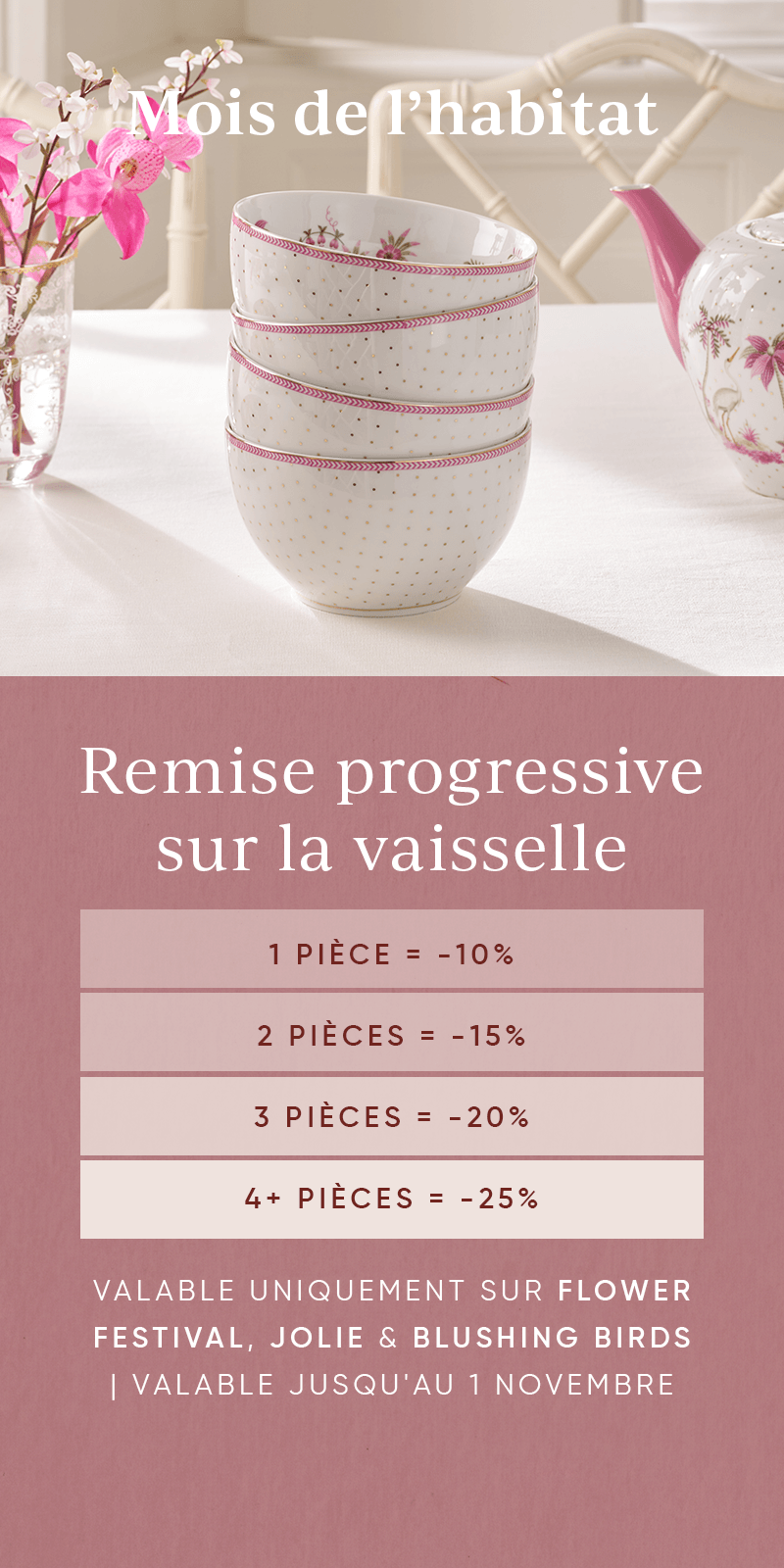 pip-studio-servies