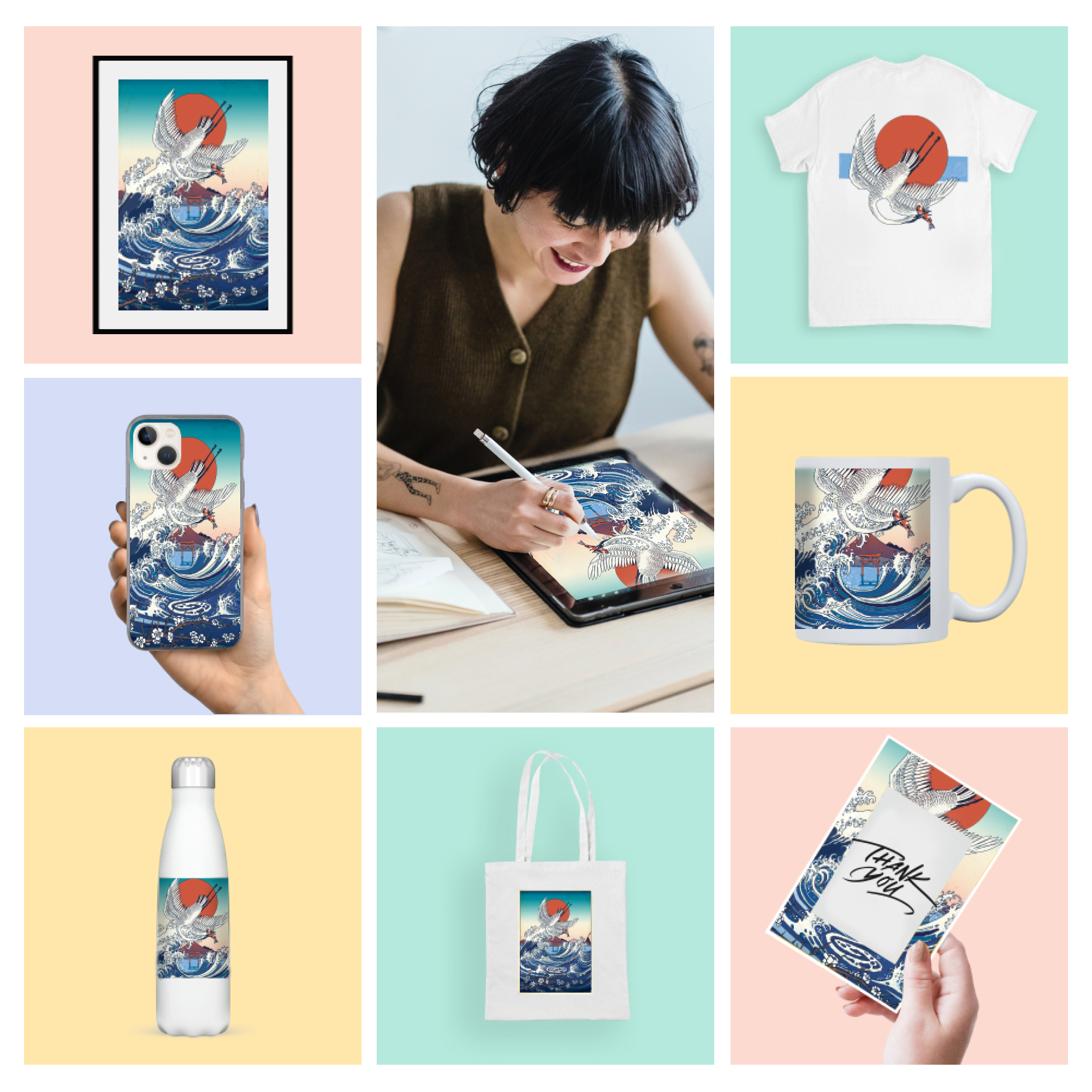 オンデマンド印刷製品 |ジェラート