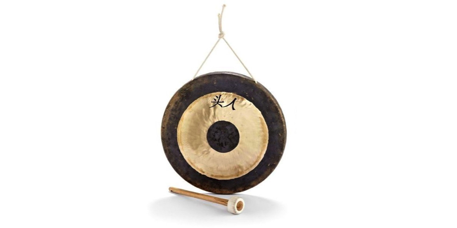 Thomann Wuhan Tam Tam 50