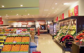 Geiger Projektentwicklung Fachmarktzentrum Argonstraße Augsburg Rewe Obstabteilung