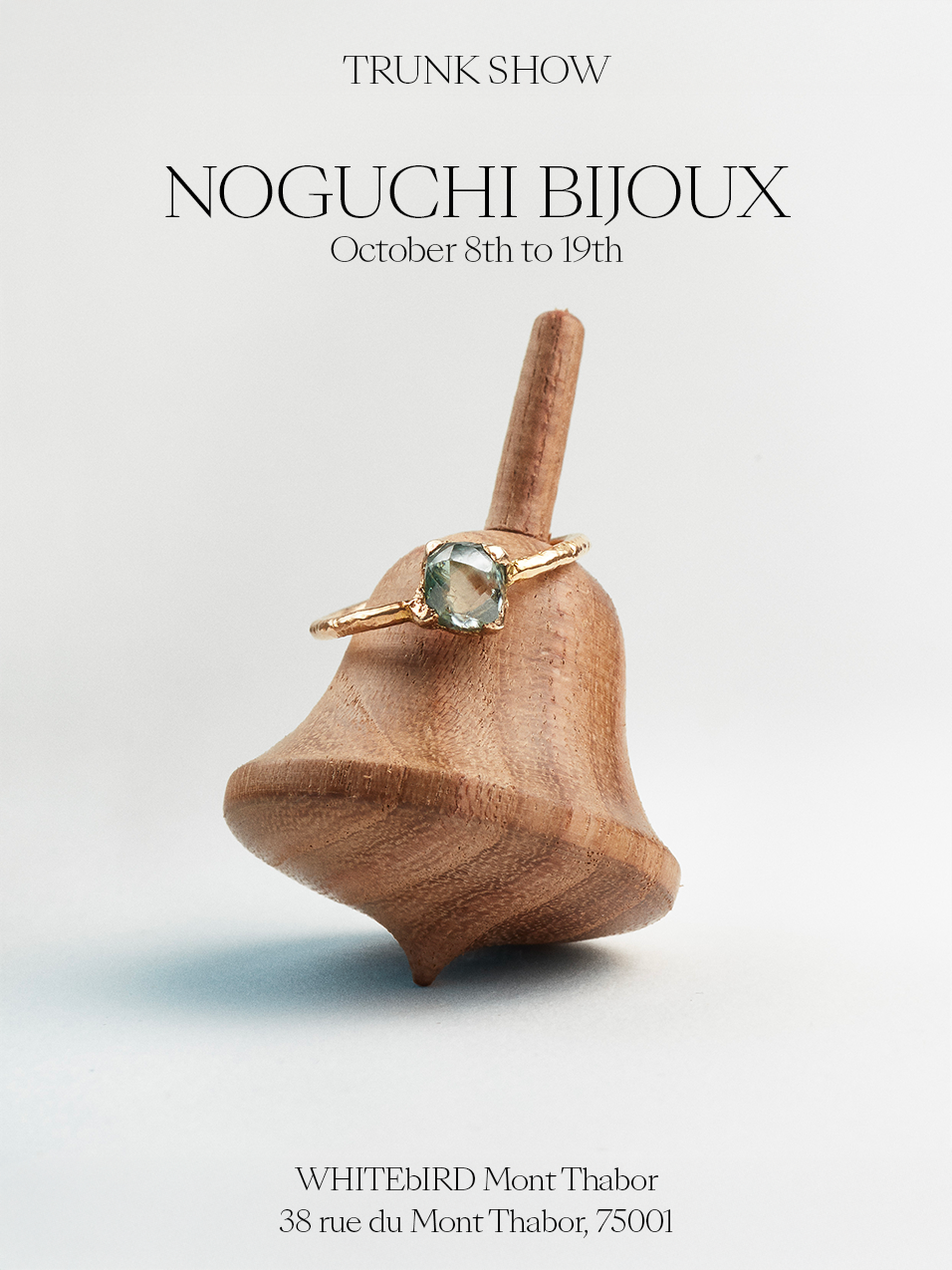 Mobile banner noguchi ENpng
