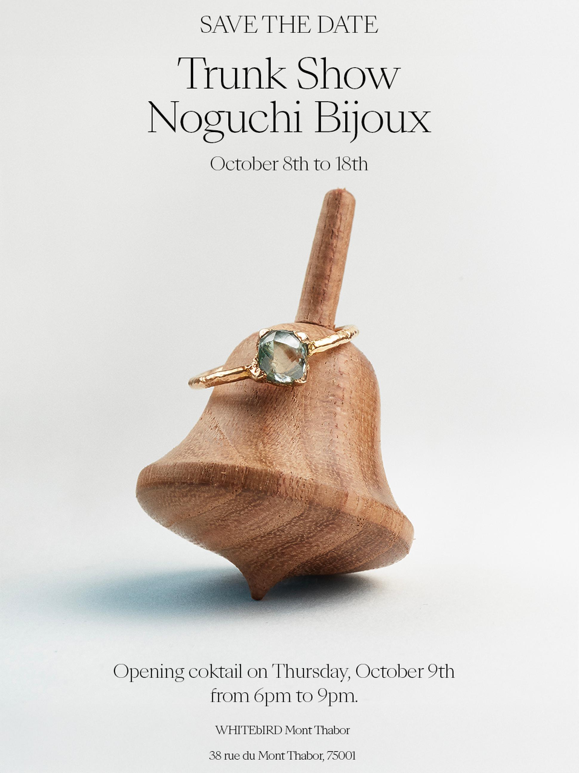 Mobile banner noguchi EN