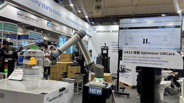 優傲科技新一代協作UR15機器人搭載OptiMove運動控制技術領先業界協作型機器人運動能力，縮短取放作業30%生產週期。