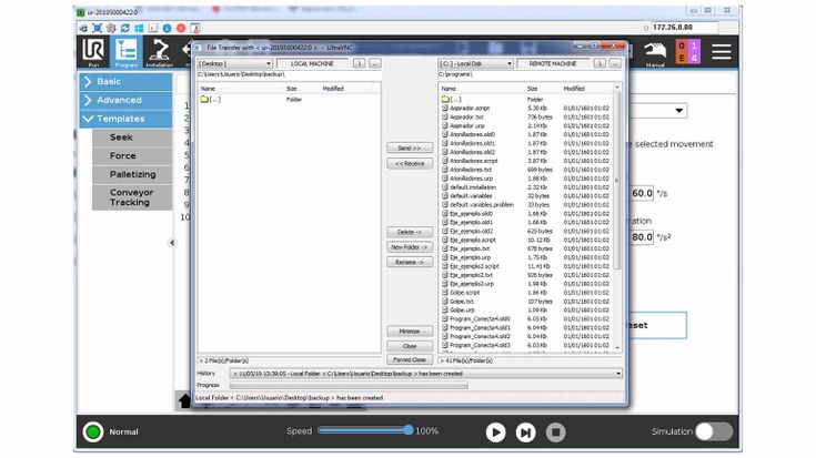 CobotVNC讓您能夠輕鬆上傳新的例行程序至機器人上。