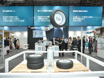 ユニバーサルロボット、「ROBOT TECHNOLOGY JAPAN 2024」に出展