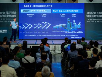 Teradyne Robotics 提出 11 大協作自動化應用場景 回應電子製造現場的變動挑戰,打造靈活的協作自動化架構